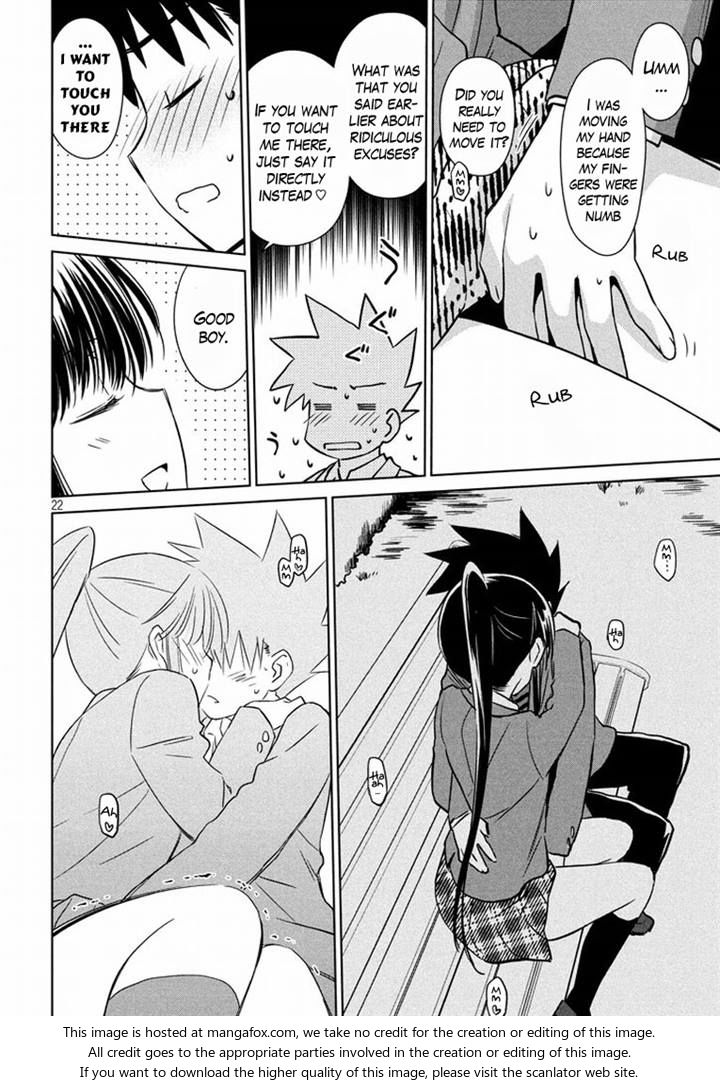 Kiss x Sis Chapter 93 Page 22