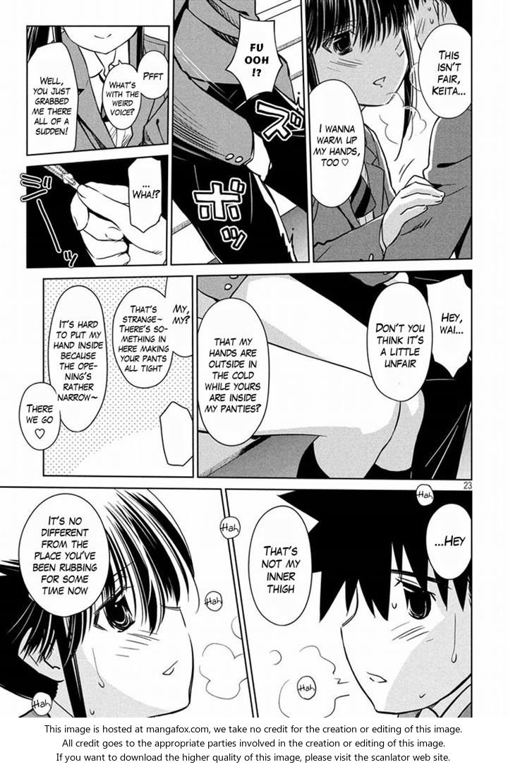 Kiss x Sis Chapter 93 Page 23