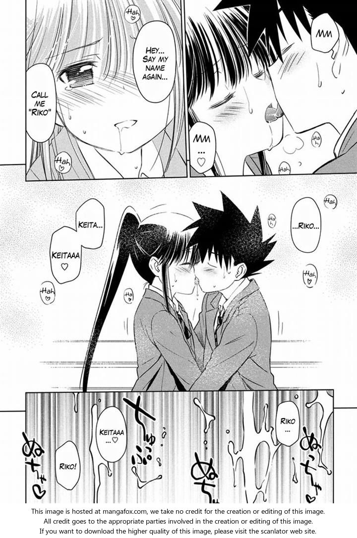 Kiss x Sis Chapter 93 Page 24