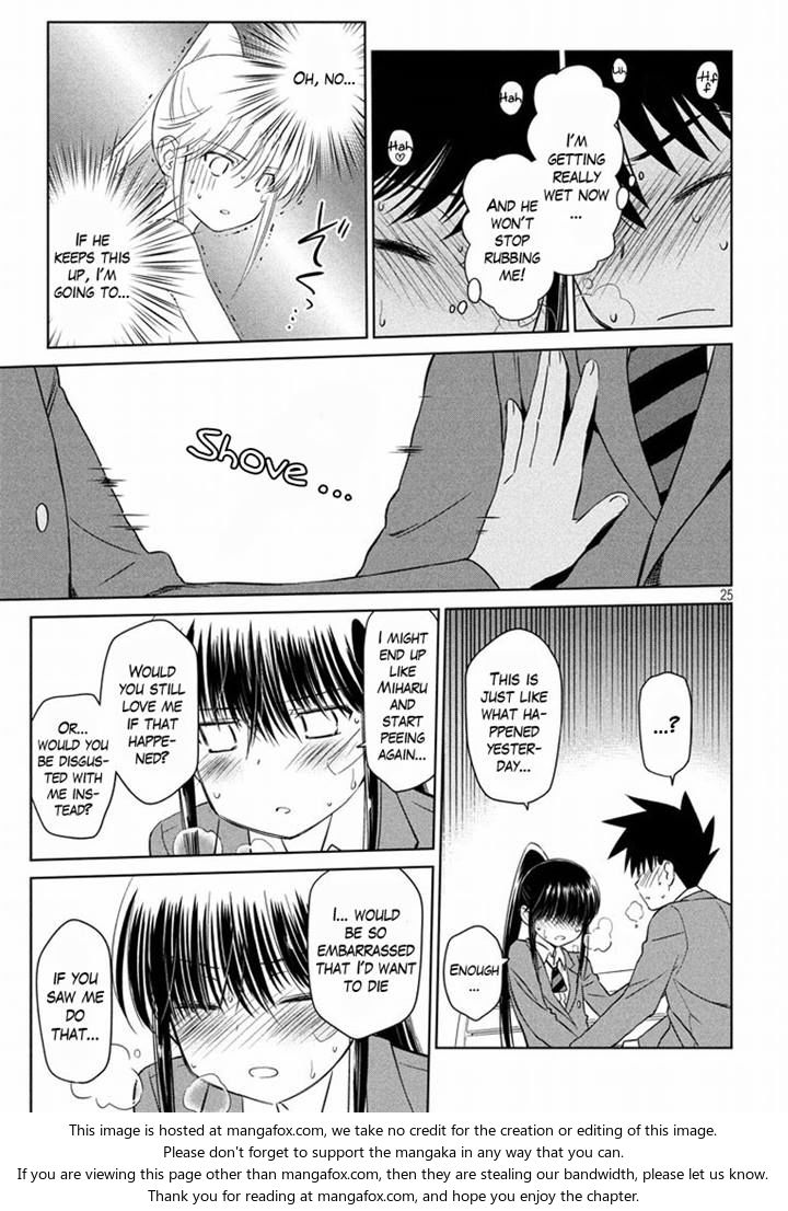 Kiss x Sis Chapter 93 Page 25