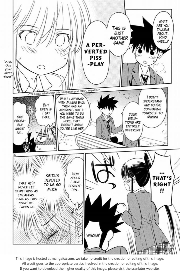 Kiss x Sis Chapter 93 Page 26