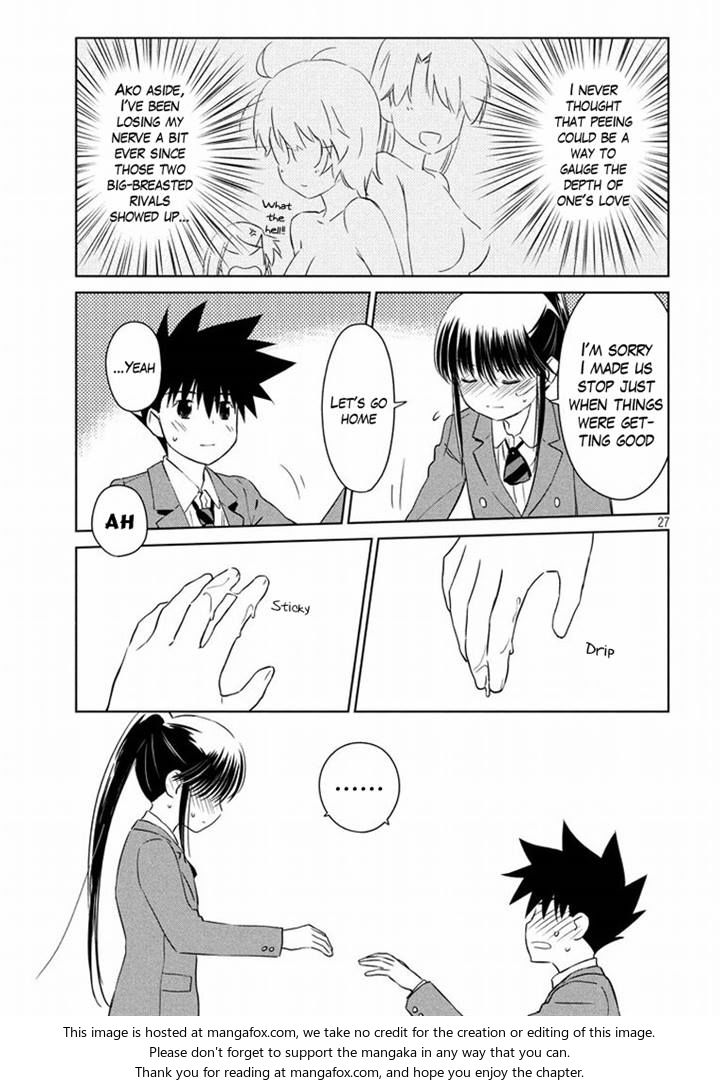 Kiss x Sis Chapter 93 Page 27