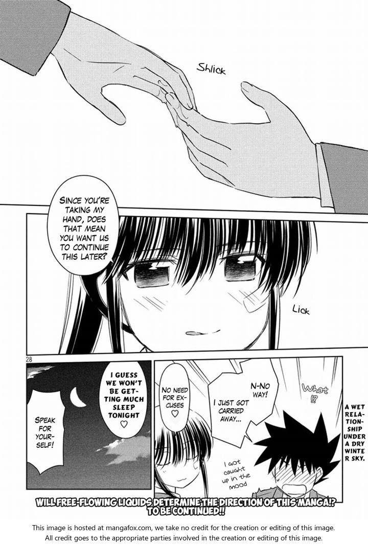 Kiss x Sis Chapter 93 Page 28