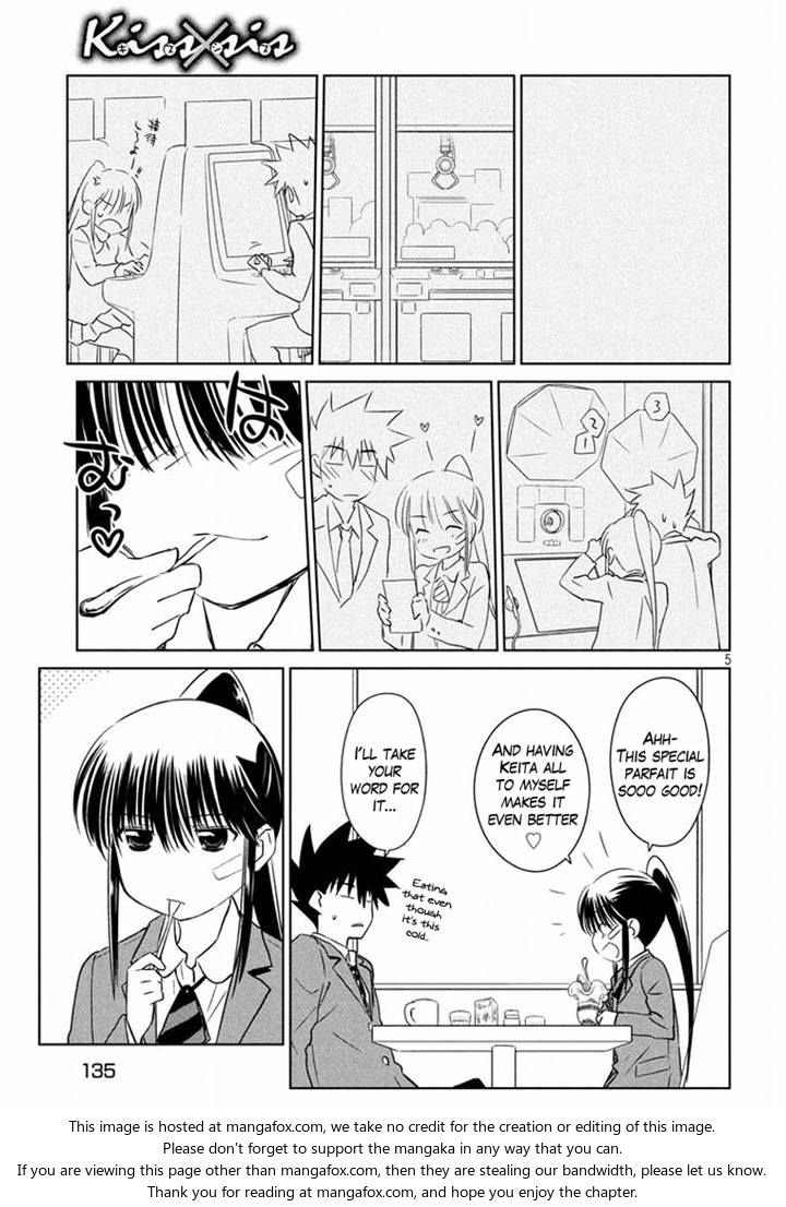 Kiss x Sis Chapter 93 Page 5