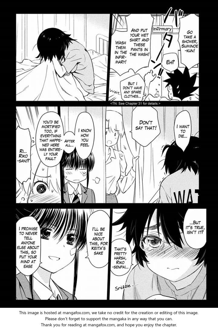 Kiss x Sis Chapter 93 Page 8