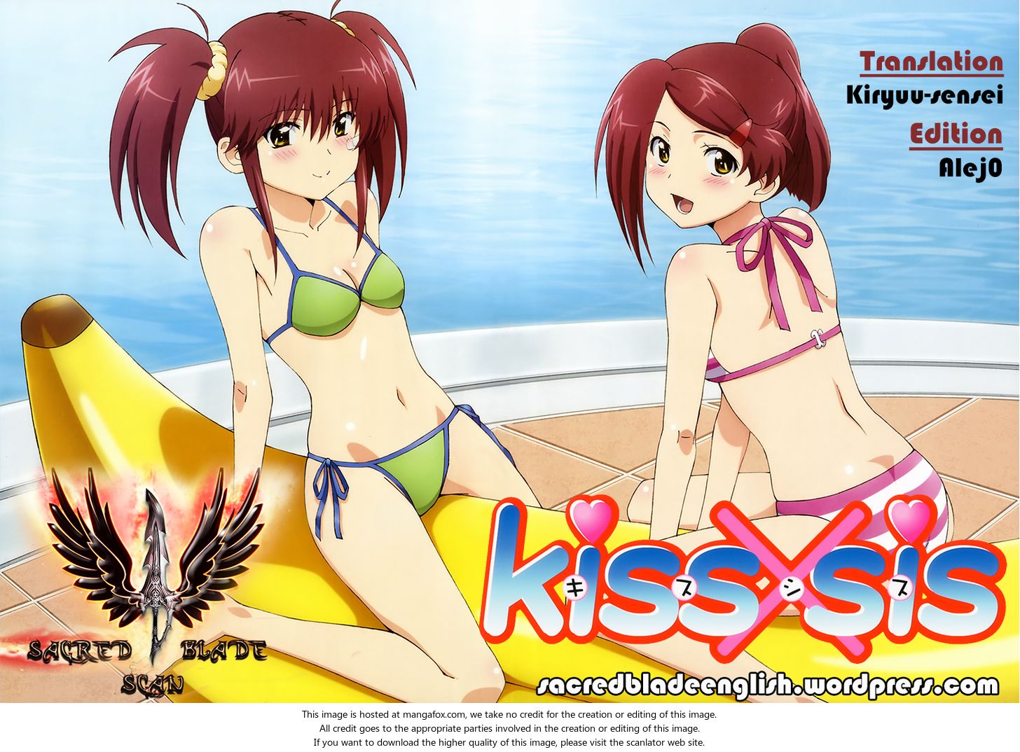 Kiss x Sis Chapter 94 Page 1