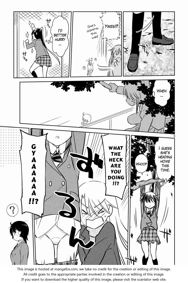 Kiss x Sis Chapter 94 Page 10