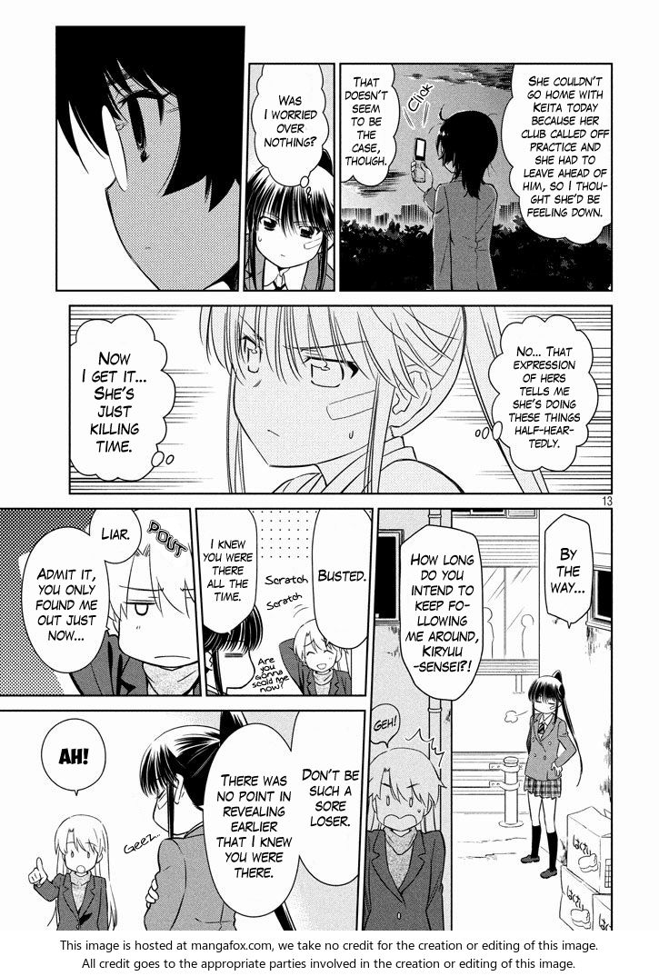 Kiss x Sis Chapter 94 Page 14