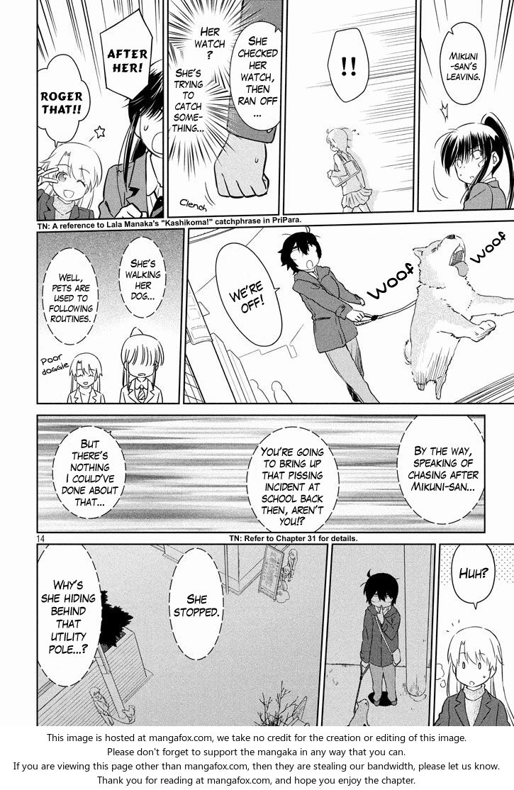 Kiss x Sis Chapter 94 Page 15