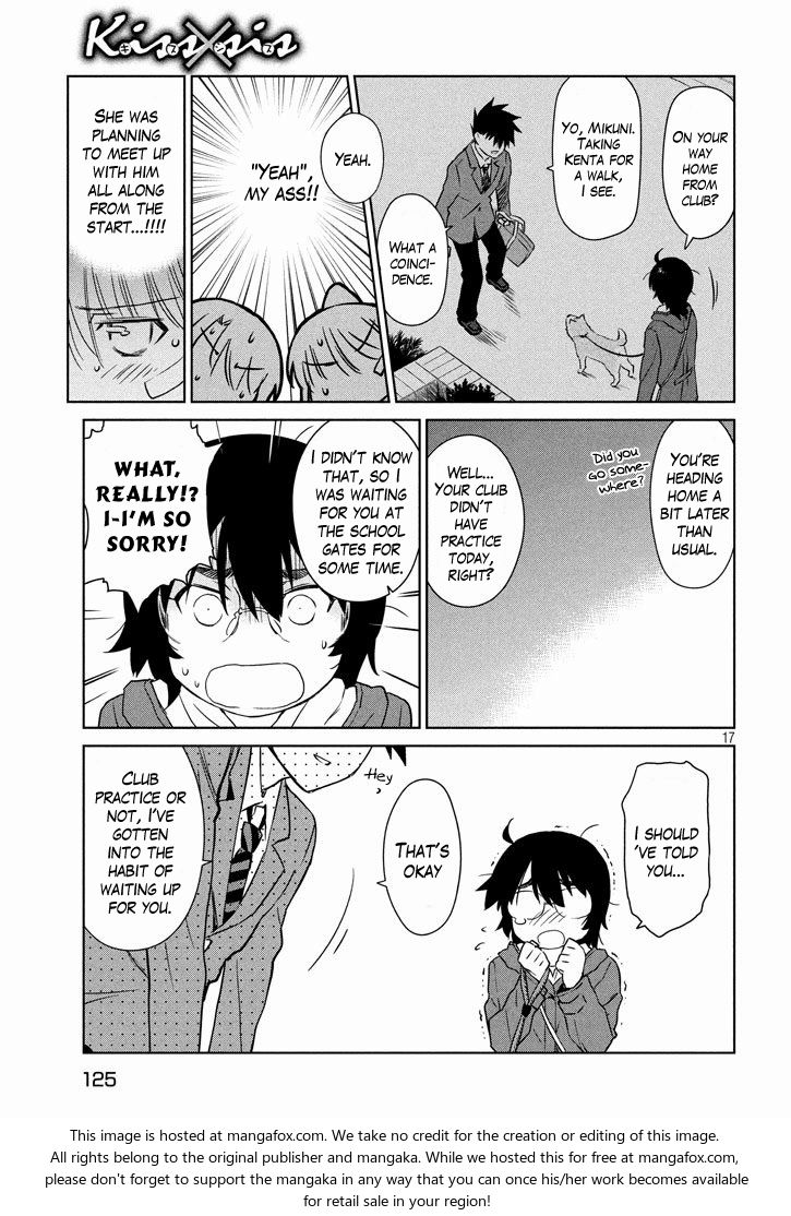 Kiss x Sis Chapter 94 Page 18