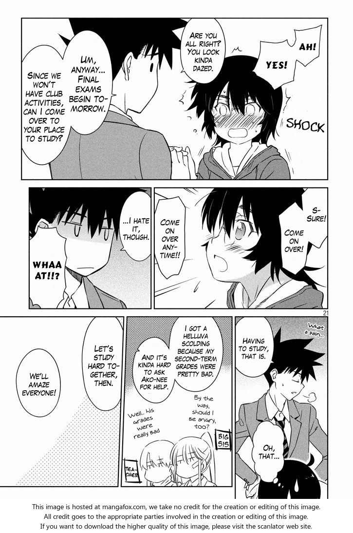 Kiss x Sis Chapter 94 Page 22
