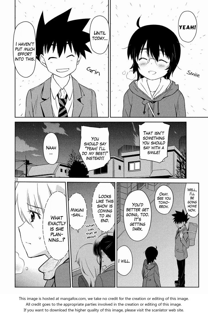 Kiss x Sis Chapter 94 Page 23