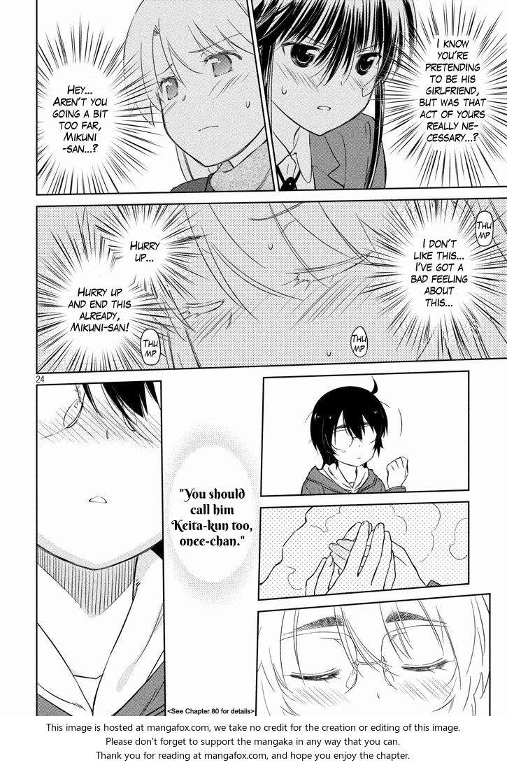 Kiss x Sis Chapter 94 Page 25