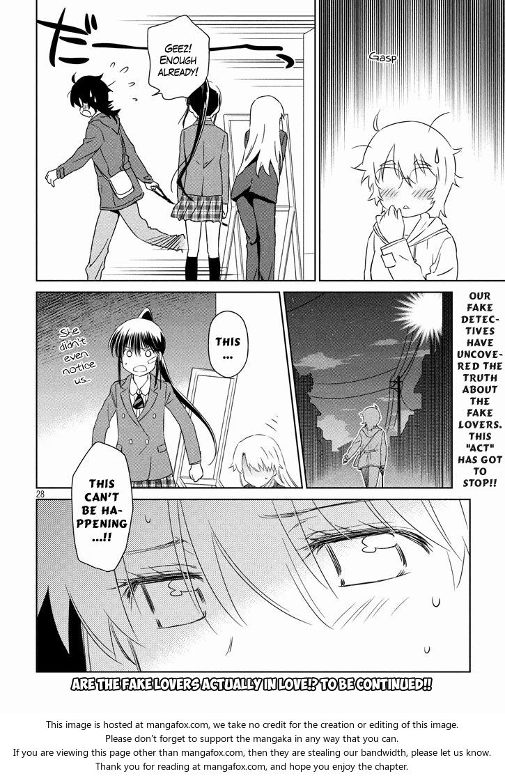Kiss x Sis Chapter 94 Page 28