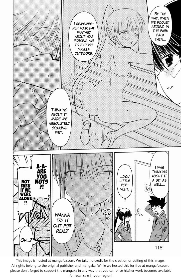 Kiss x Sis Chapter 94 Page 5