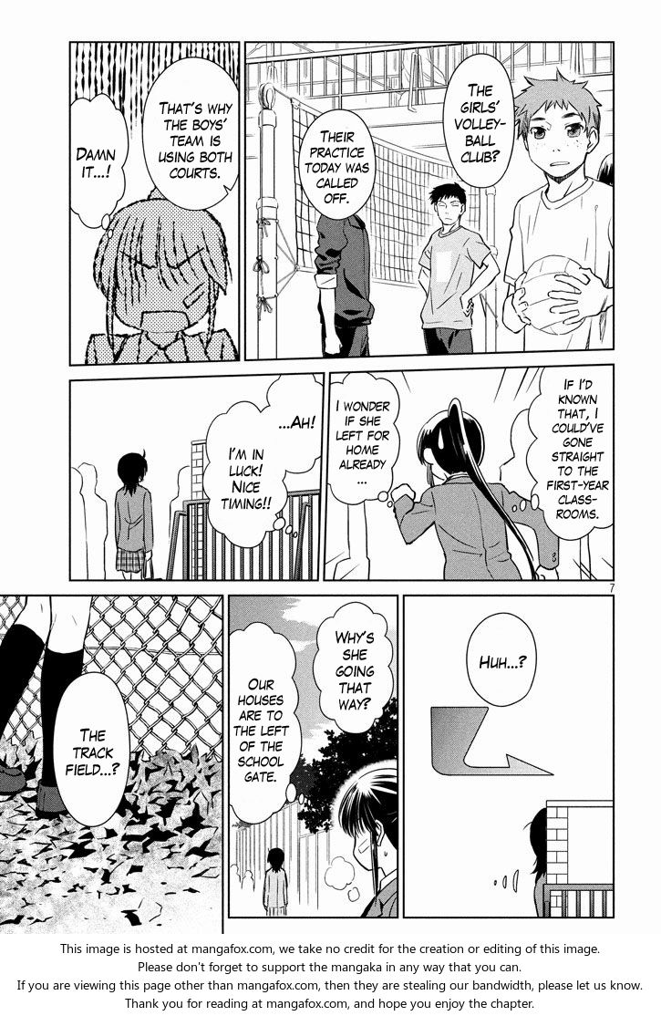 Kiss x Sis Chapter 94 Page 8