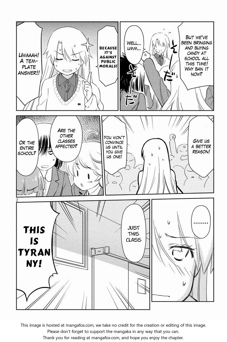 Kiss x Sis Chapter 95 Page 1