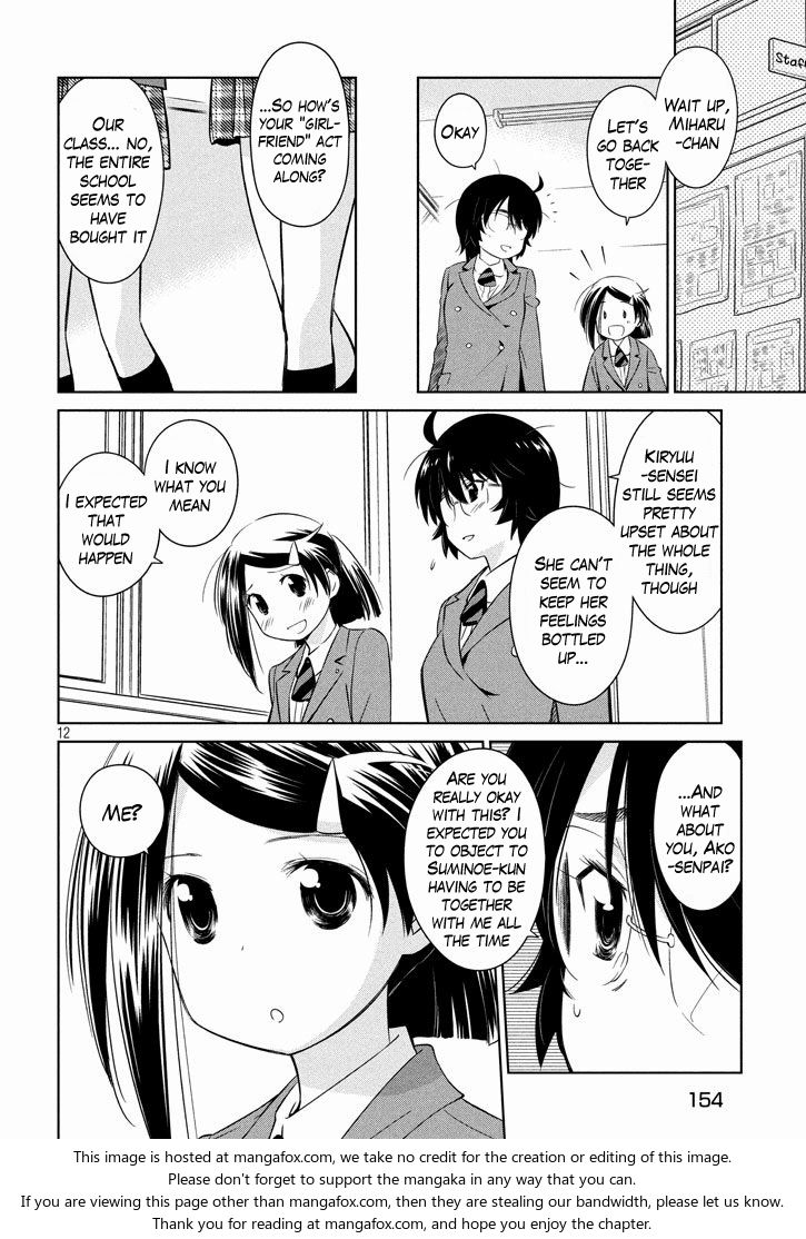 Kiss x Sis Chapter 95 Page 11