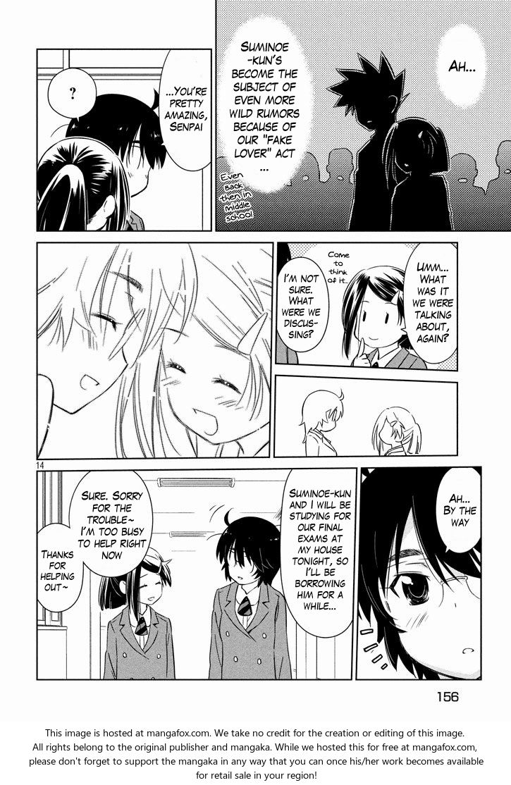 Kiss x Sis Chapter 95 Page 13