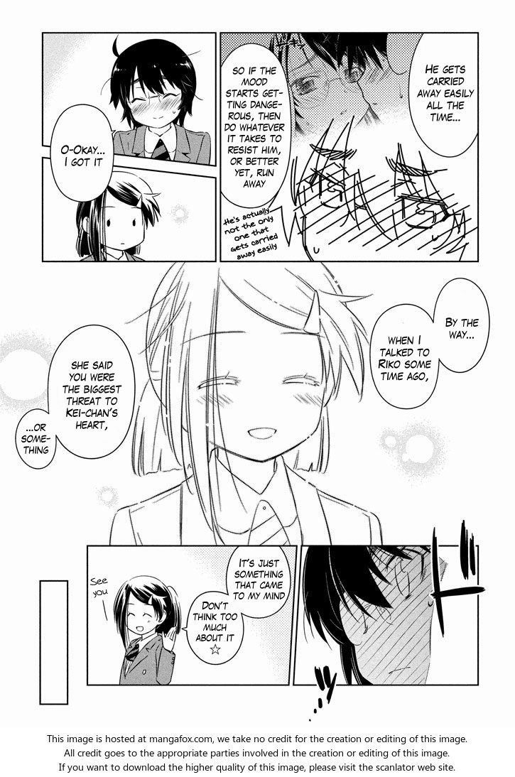 Kiss x Sis Chapter 95 Page 16