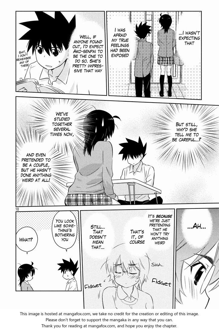 Kiss x Sis Chapter 95 Page 17