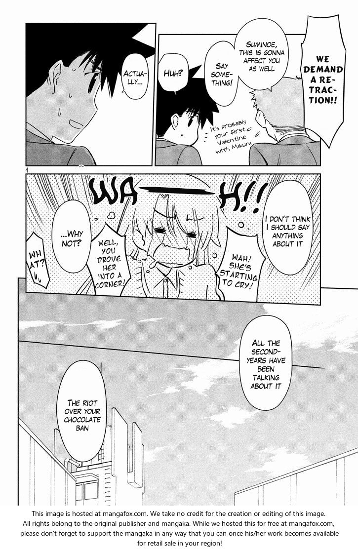 Kiss x Sis Chapter 95 Page 3