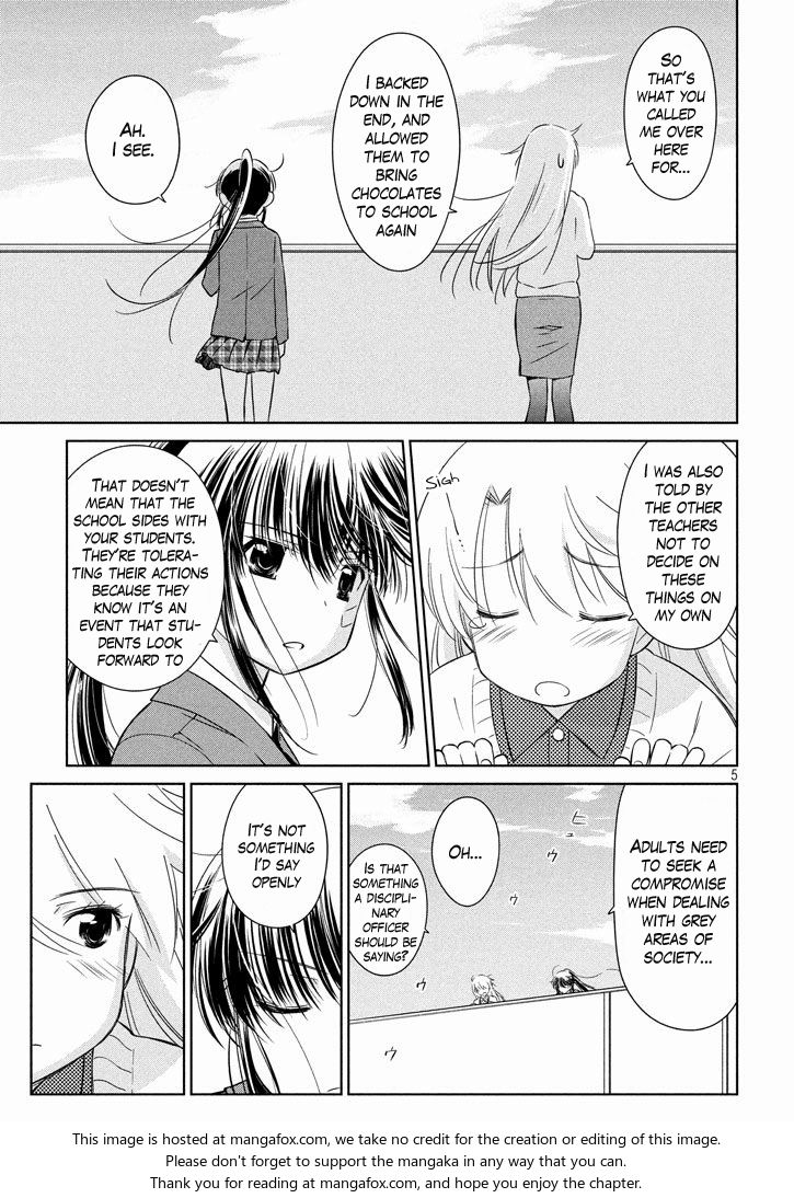 Kiss x Sis Chapter 95 Page 4