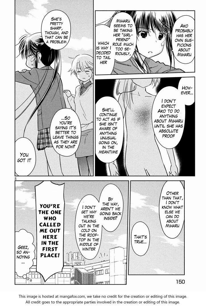 Kiss x Sis Chapter 95 Page 7