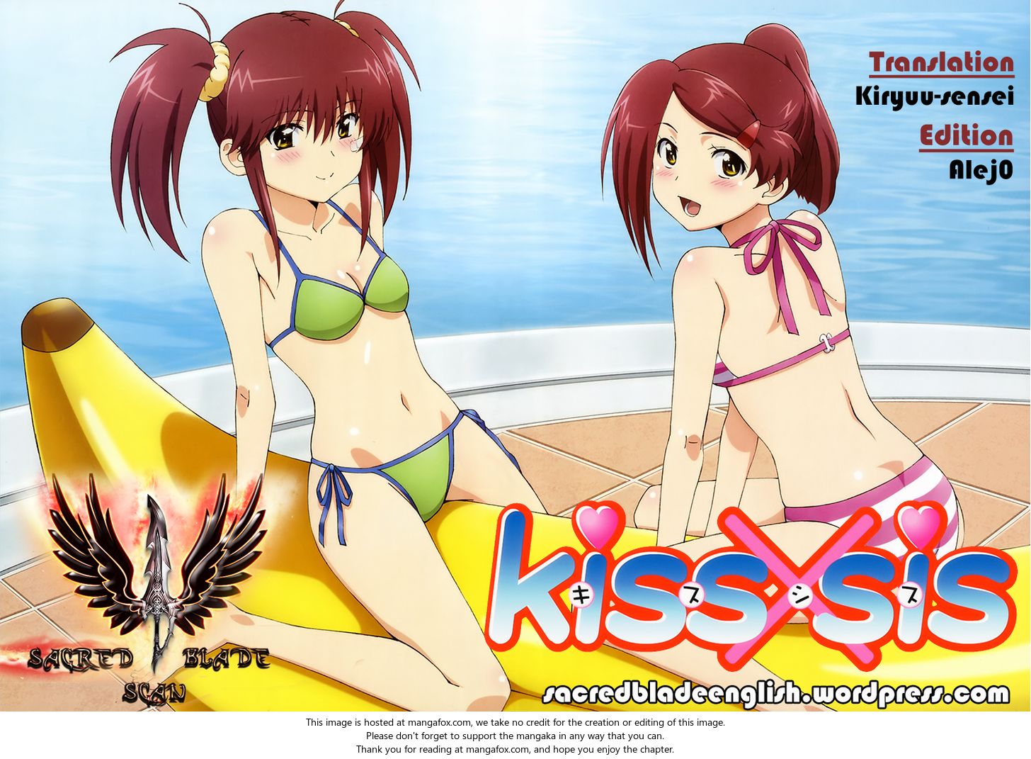 Kiss x Sis Chapter 96 Page 1
