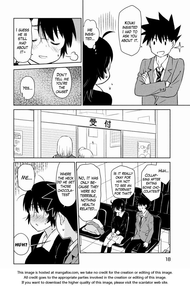 Kiss x Sis Chapter 96 Page 10