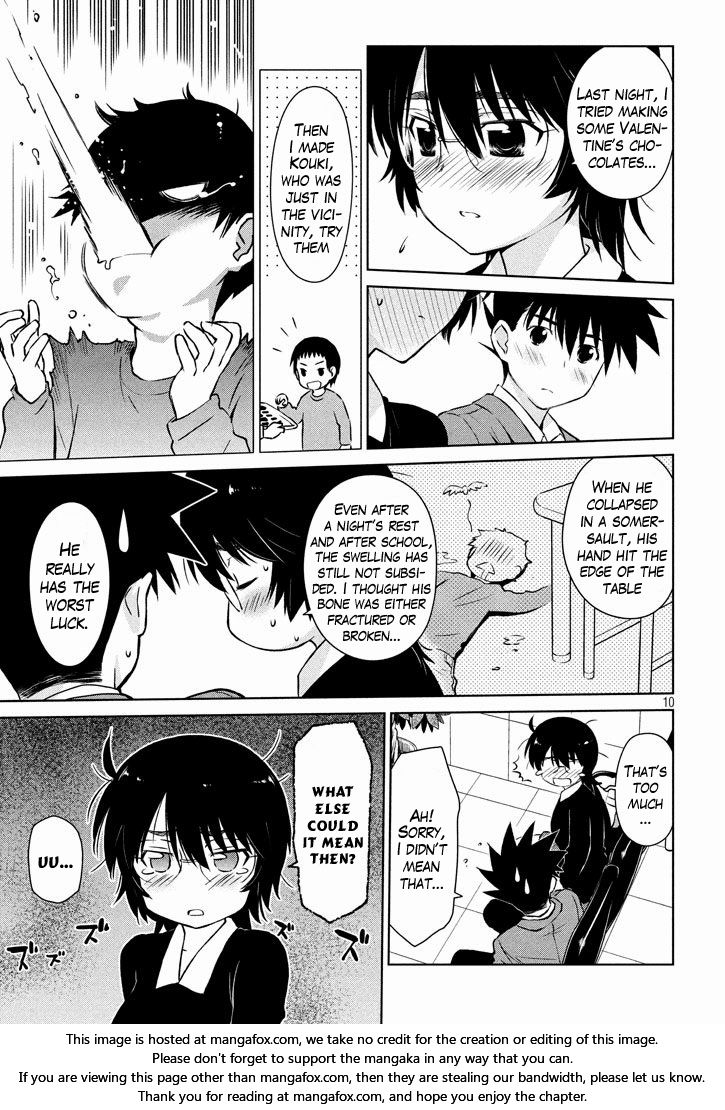 Kiss x Sis Chapter 96 Page 11