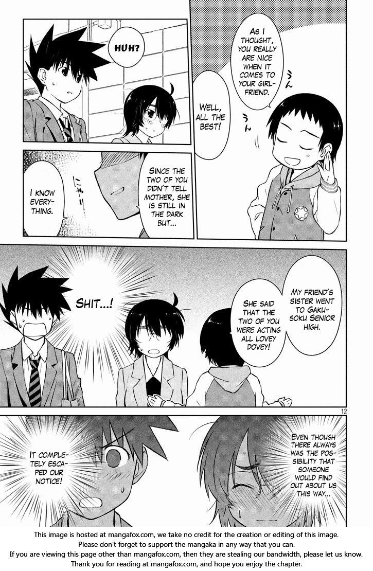 Kiss x Sis Chapter 96 Page 13