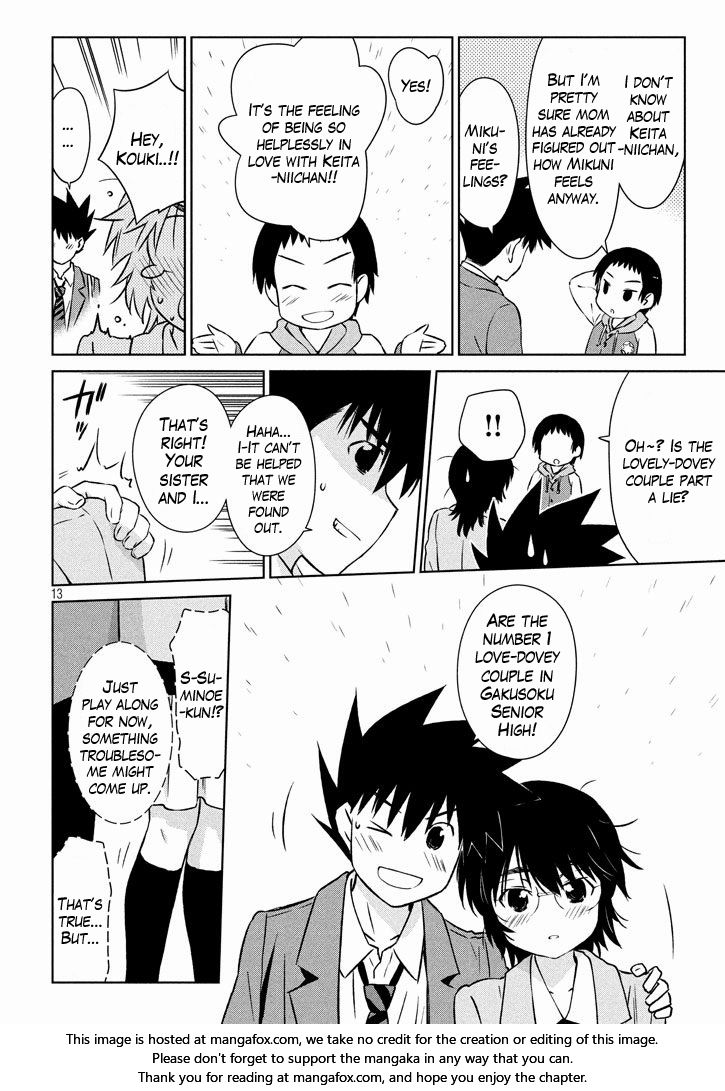 Kiss x Sis Chapter 96 Page 14