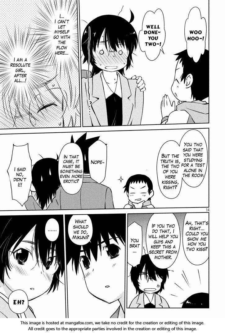 Kiss x Sis Chapter 96 Page 15