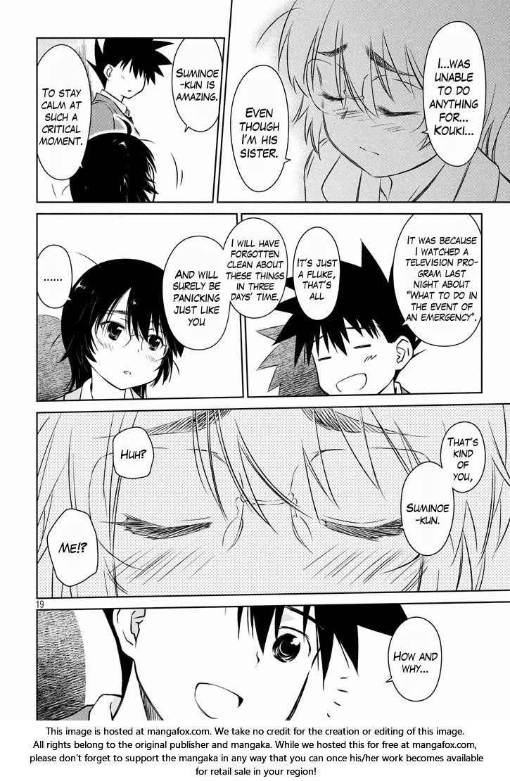 Kiss x Sis Chapter 96 Page 20