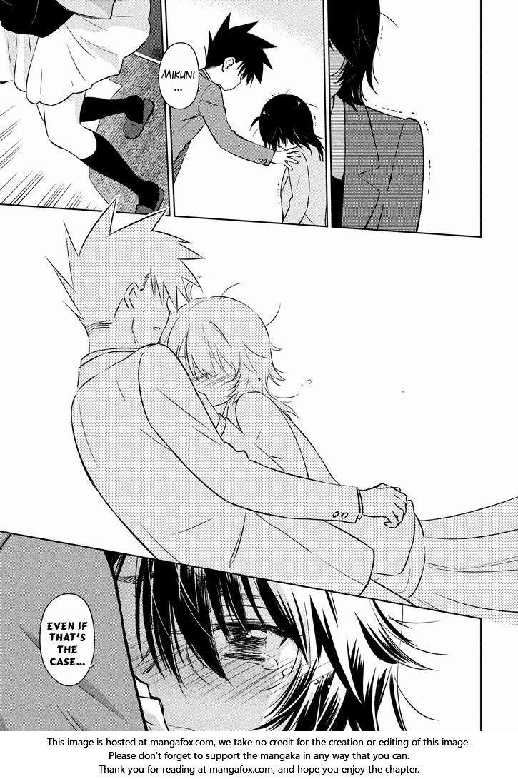 Kiss x Sis Chapter 96 Page 21