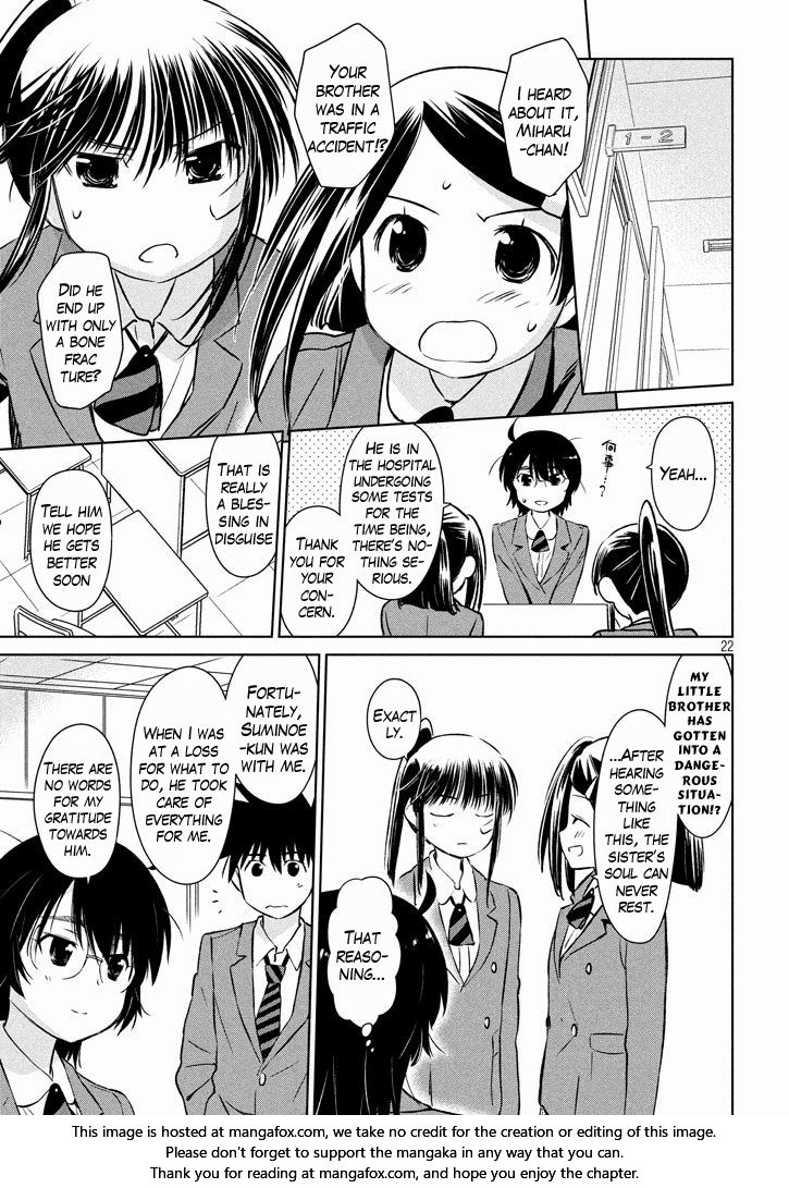 Kiss x Sis Chapter 96 Page 23