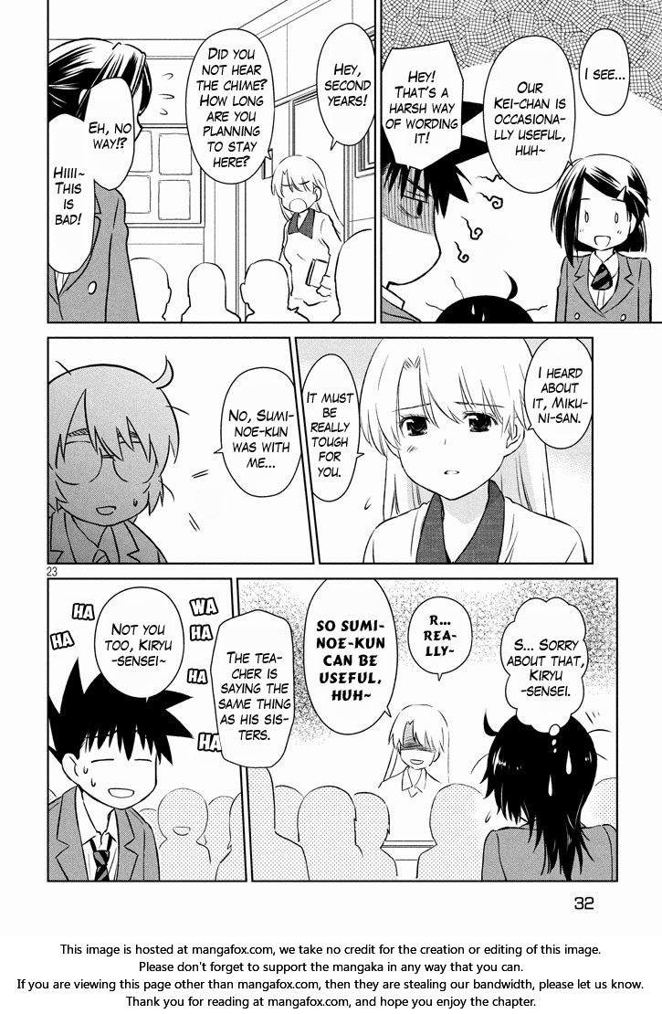 Kiss x Sis Chapter 96 Page 24