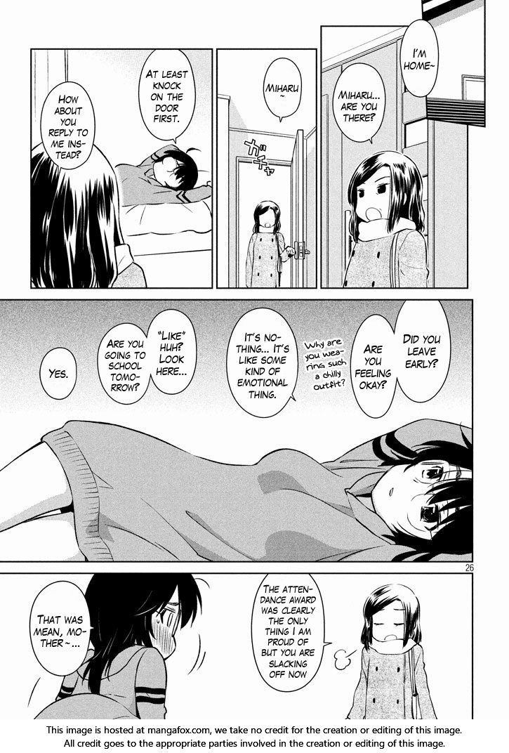 Kiss x Sis Chapter 96 Page 27