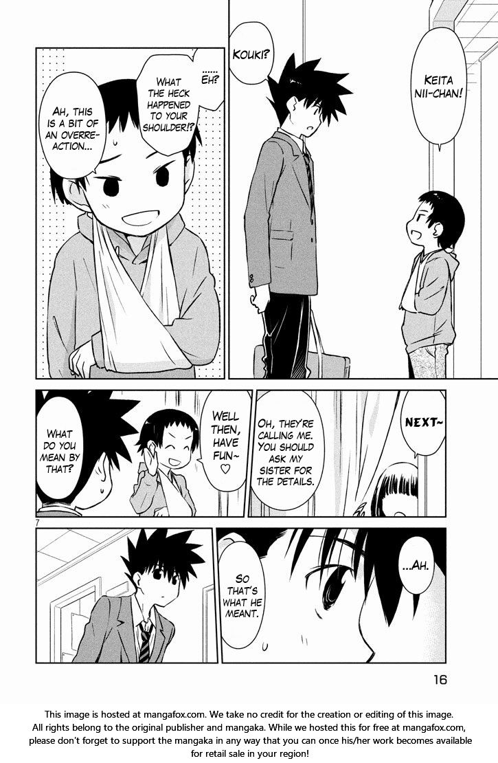 Kiss x Sis Chapter 96 Page 8