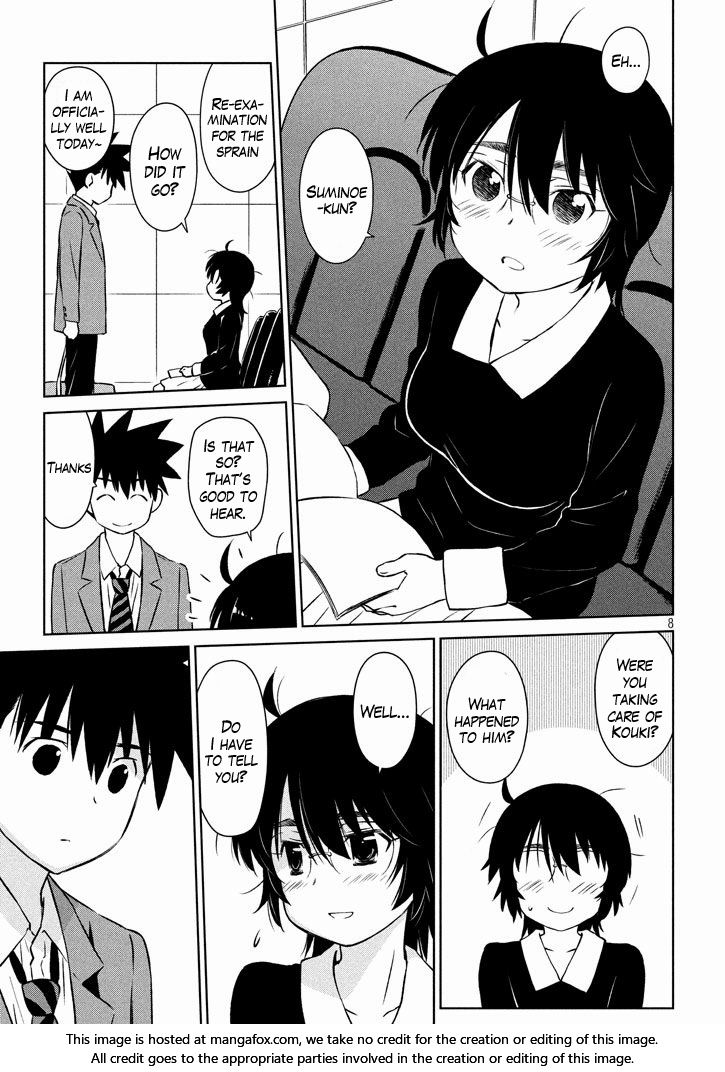 Kiss x Sis Chapter 96 Page 9