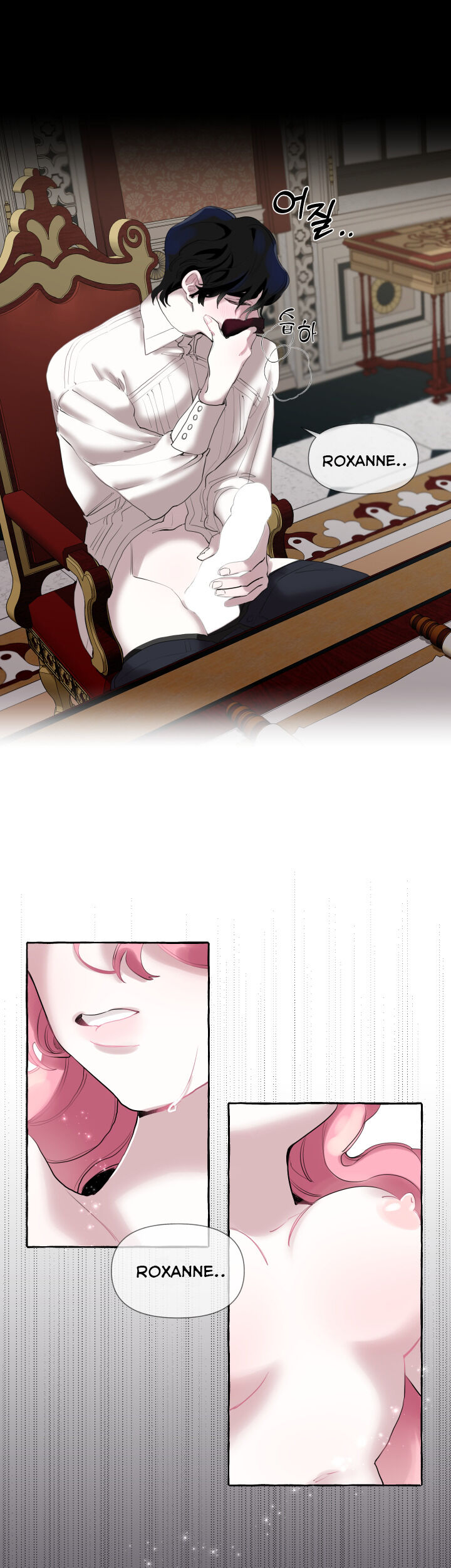 Duchess Debauchery Chapter 1 Page 9