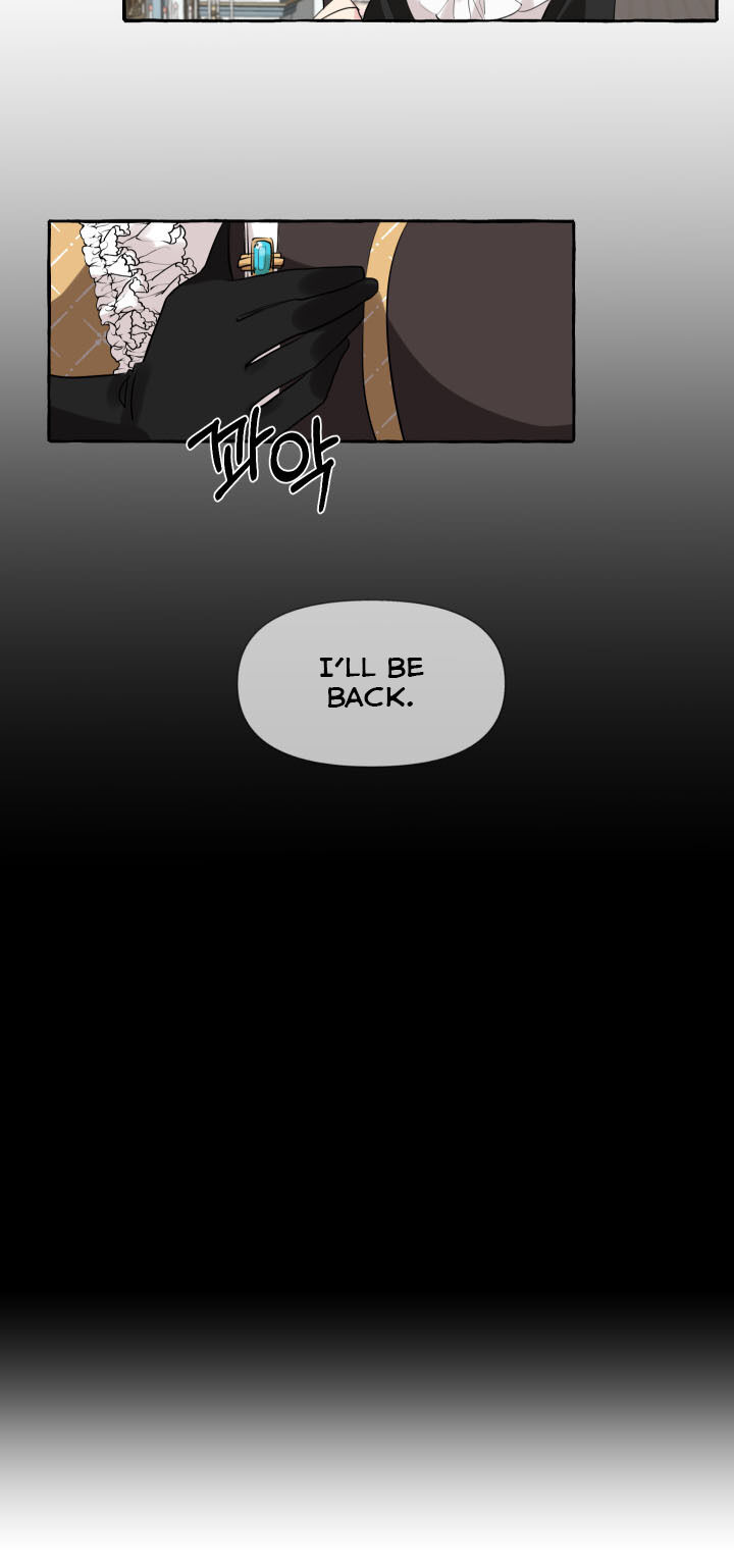 Duchess Debauchery Chapter 2 Page 22
