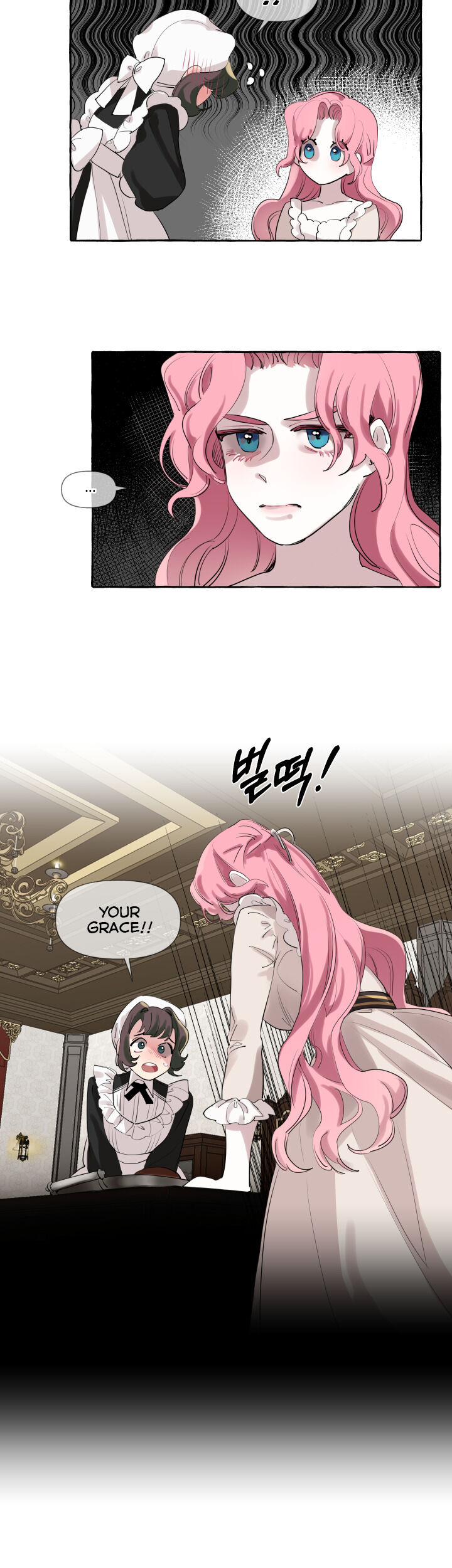Duchess Debauchery Chapter 2 Page 4