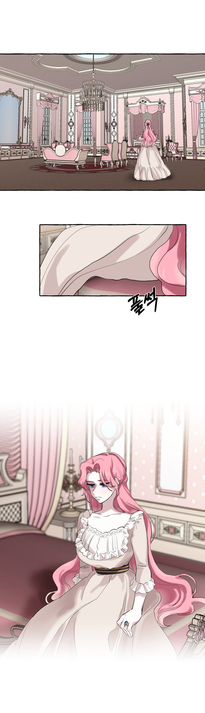 Duchess Debauchery Chapter 2 Page 8