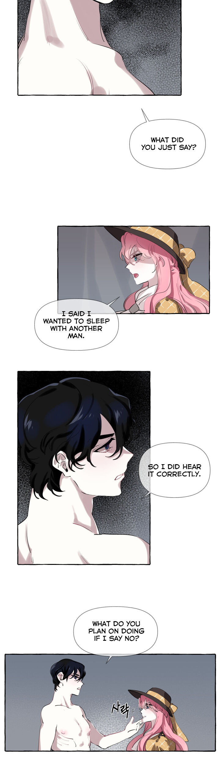 Duchess Debauchery Chapter 3 Page 12