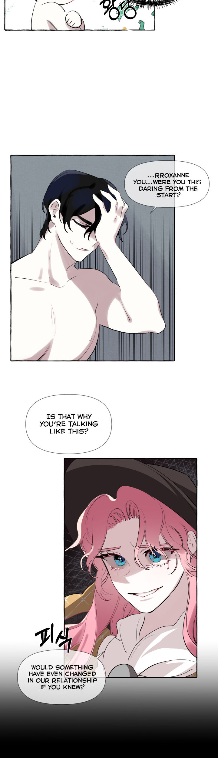 Duchess Debauchery Chapter 3 Page 14