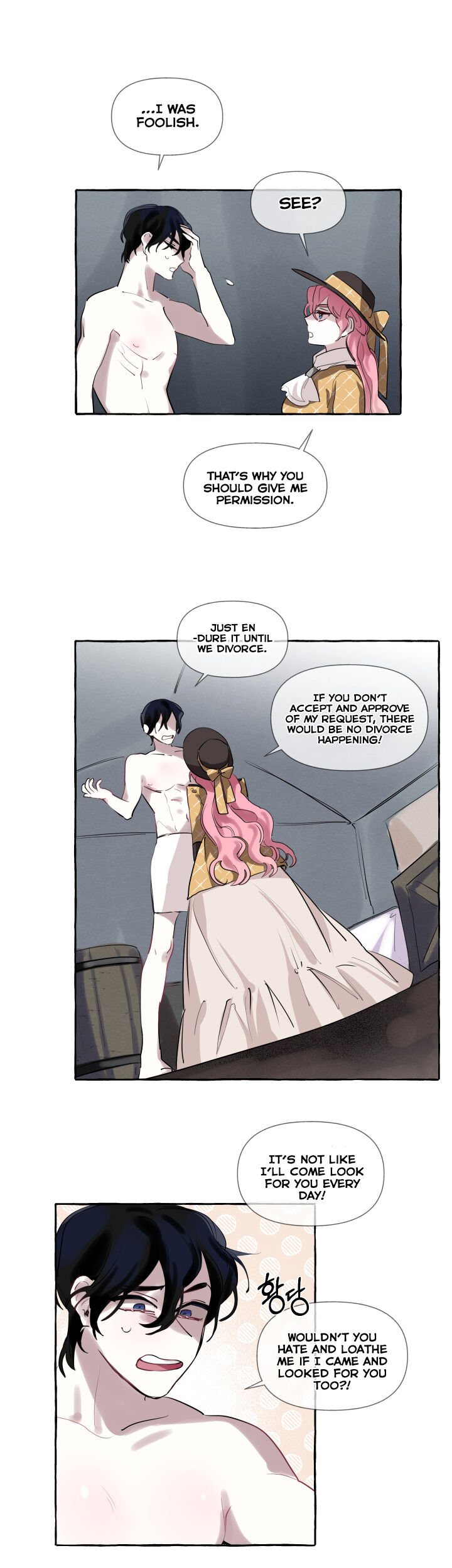 Duchess Debauchery Chapter 3 Page 16