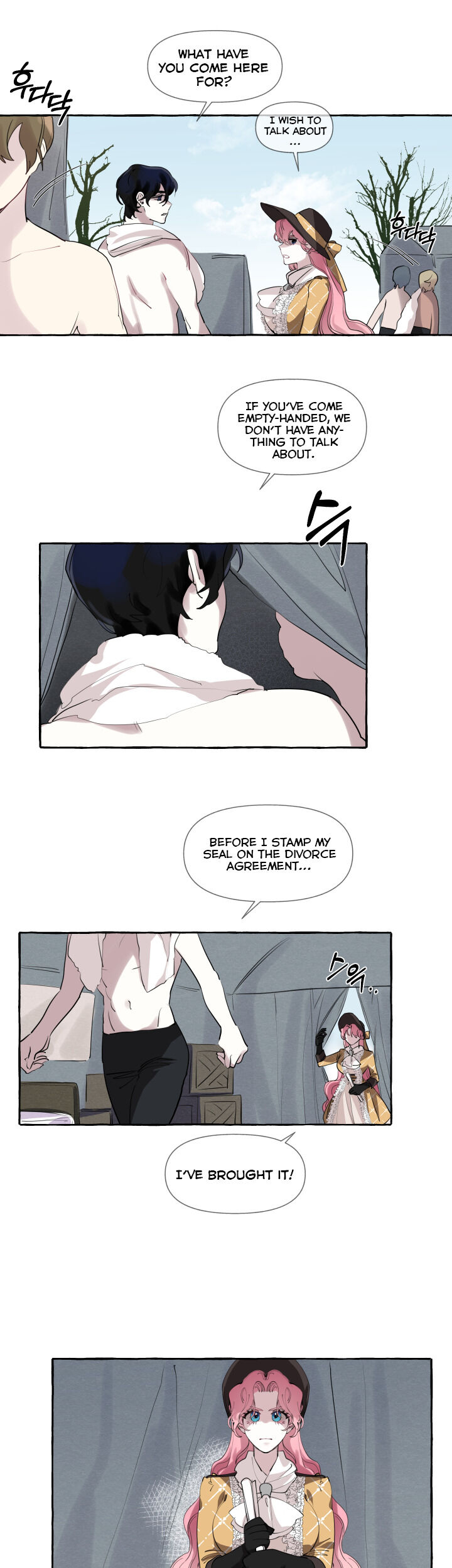 Duchess Debauchery Chapter 3 Page 5