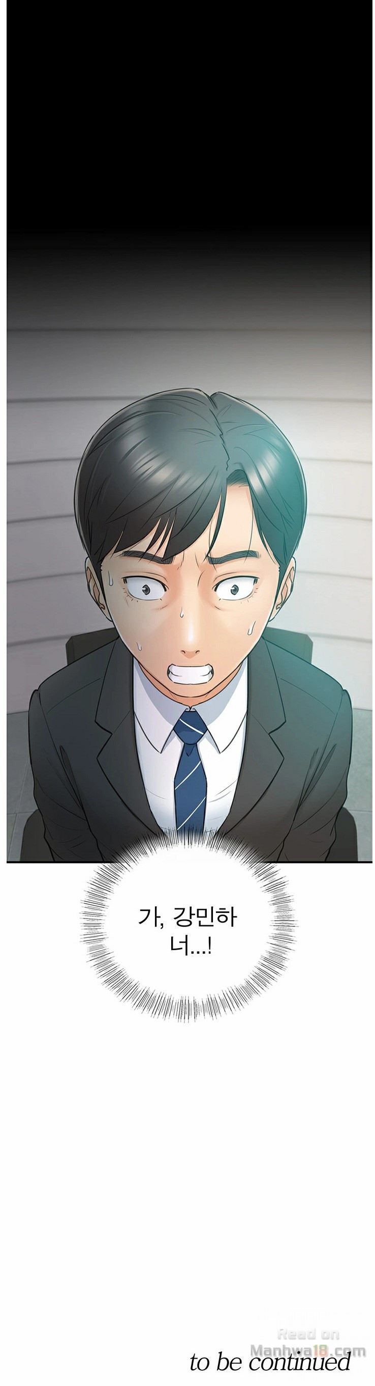 Young Boss Raw Chapter 10 Page 12